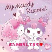 ヒメ日記 2025/07/24 20:55 投稿 あや 夢の国デリランド