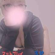 ヒメ日記 2025/09/14 10:05 投稿 あや 夢の国デリランド