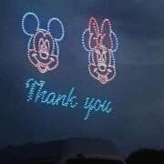 ヒメ日記 2025/09/23 08:25 投稿 あや 夢の国デリランド