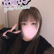 ヒメ日記 2025/10/02 11:05 投稿 あや 夢の国デリランド