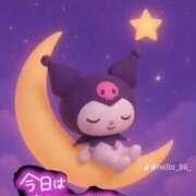 ヒメ日記 2025/10/26 10:05 投稿 あや 夢の国デリランド