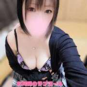 ヒメ日記 2025/11/14 18:05 投稿 あや 夢の国デリランド