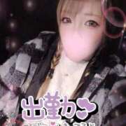 あや 元気に！！ 夢の国デリランド