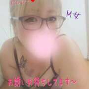 ヒメ日記 2025/12/25 18:15 投稿 あや 夢の国デリランド