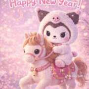 ヒメ日記 2026/01/01 10:05 投稿 あや 夢の国デリランド