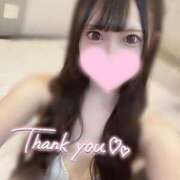 ヒメ日記 2025/01/17 02:10 投稿 さあや 浜松ハンパじゃない学園