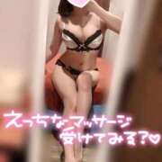 ヒメ日記 2026/07/07 08:11 投稿 めい 天空のマット