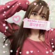 ヒメ日記 2025/01/08 08:01 投稿 くりまん 日暮里・西日暮里サンキュー