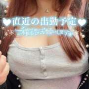 ヒメ日記 2025/08/18 23:21 投稿 くりまん 日暮里・西日暮里サンキュー