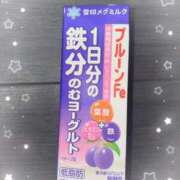 ヒメ日記 2025/05/12 13:32 投稿 ぷる 池袋あられ