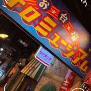 ヒメ日記 2025/07/25 14:07 投稿 ぷる 池袋あられ