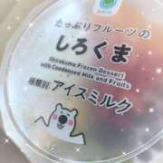 ヒメ日記 2025/08/30 12:04 投稿 ぷる 池袋あられ