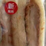 ヒメ日記 2025/09/14 15:46 投稿 ぷる 池袋あられ