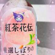 ぷる ぷるです！✨ 池袋あられ