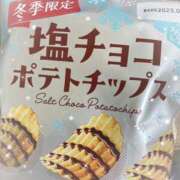 ヒメ日記 2024/12/15 13:12 投稿 くるみ 池袋あられ