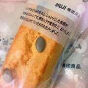 くるみ くるみです💗 池袋あられ