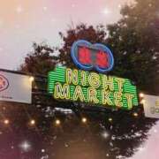 くるみ くるみです♪🫶 池袋あられ