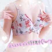 ヒメ日記 2026/04/05 13:04 投稿 すい LOVE CLOVER（らぶくろーばー）