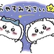 ヒメ日記 2025/05/30 13:50 投稿 菊池ほたる マダムと紳士