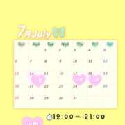 ヒメ日記 2025/07/12 20:11 投稿 菊池ほたる マダムと紳士