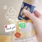 ヒメ日記 2025/08/05 14:31 投稿 菊池ほたる マダムと紳士