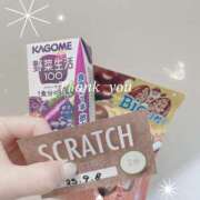 ヒメ日記 2025/08/08 16:01 投稿 菊池ほたる マダムと紳士