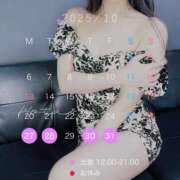 ヒメ日記 2025/10/25 14:31 投稿 菊池ほたる マダムと紳士