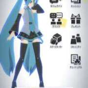 ヒメ日記 2025/10/29 01:11 投稿 菊池ほたる マダムと紳士