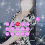 ヒメ日記 2025/11/08 13:21 投稿 菊池ほたる マダムと紳士