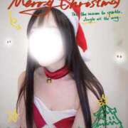 ヒメ日記 2025/12/25 15:51 投稿 菊池ほたる マダムと紳士