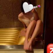 ヒメ日記 2025/03/05 18:21 投稿 ほの with SPA (ウィズスパ)