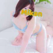 ヒメ日記 2025/07/19 19:11 投稿 みかん 札幌回春性感マッサージ倶楽部