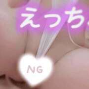 ヒメ日記 2026/03/23 08:21 投稿 あいる RAO-ラオウ-