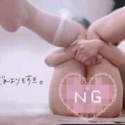 ヒメ日記 2026/04/15 10:01 投稿 あいる RAO-ラオウ-