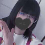 ヒメ日記 2024/12/14 07:02 投稿 もえ カワサキEROTIC（ソープランド）