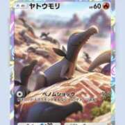 ヒメ日記 2024/12/19 12:09 投稿 もえ カワサキEROTIC（ソープランド）