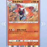 ヒメ日記 2024/12/20 12:58 投稿 もえ カワサキEROTIC（ソープランド）