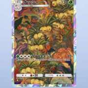 ヒメ日記 2024/12/29 11:04 投稿 もえ カワサキEROTIC（ソープランド）