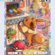 ヒメ日記 2025/01/01 13:01 投稿 もえ カワサキEROTIC（ソープランド）