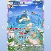 ヒメ日記 2025/01/06 18:23 投稿 もえ カワサキEROTIC（ソープランド）