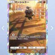 ヒメ日記 2025/01/12 08:02 投稿 もえ カワサキEROTIC（ソープランド）