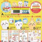 ヒメ日記 2025/01/24 11:54 投稿 もえ カワサキEROTIC（ソープランド）