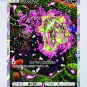 ヒメ日記 2025/02/05 17:06 投稿 もえ カワサキEROTIC（ソープランド）