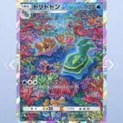 ヒメ日記 2025/02/09 09:10 投稿 もえ カワサキEROTIC（ソープランド）