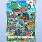 ヒメ日記 2025/02/15 07:56 投稿 もえ カワサキEROTIC（ソープランド）