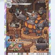 ヒメ日記 2025/02/18 17:03 投稿 もえ カワサキEROTIC（ソープランド）