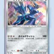 ヒメ日記 2025/03/14 12:05 投稿 もえ カワサキEROTIC（ソープランド）