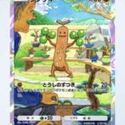 ヒメ日記 2025/03/15 13:27 投稿 もえ カワサキEROTIC（ソープランド）