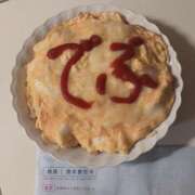 ヒメ日記 2025/04/16 11:27 投稿 もえ カワサキEROTIC（ソープランド）