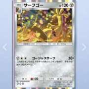 ヒメ日記 2025/04/25 13:43 投稿 もえ カワサキEROTIC（ソープランド）